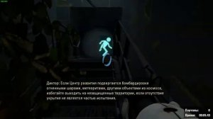 Portal 2 "The Courtesy Call" Challenge Mode SpeedRun