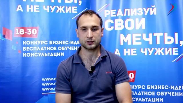 Костин Дмитрий