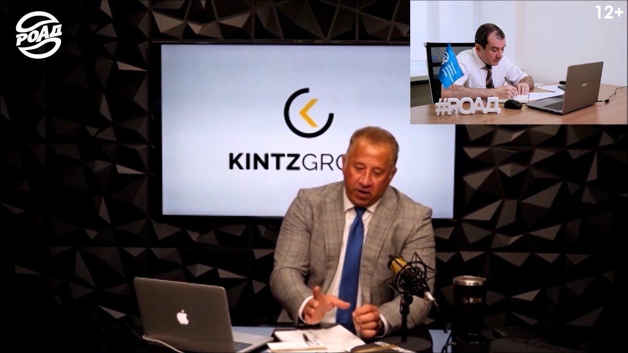 Tim Kintz. Webinar for ROAD listeners in English. 12+