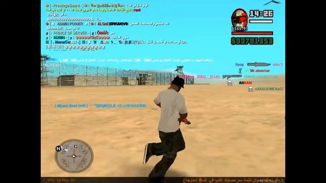 دعسسسسس النووووووووووووووب SITNG_v9 سيتنغ النوووووووووووب !!! MTA SA WaZaRh Q.5 смотреть онлайн