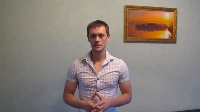 Просьба о помощи (тренинг по гипнозу) смотреть онлайн