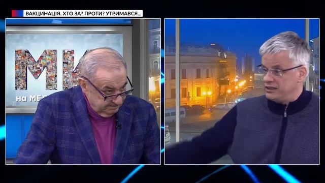 Лучше потерять свою политическую репутацию, чем потерять своих граждан. смотреть онлайн