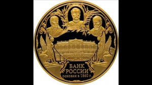 Главная ложь в истории России / КАРЕЛИН