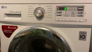Работа стиральной машины LG FH0B8ND3