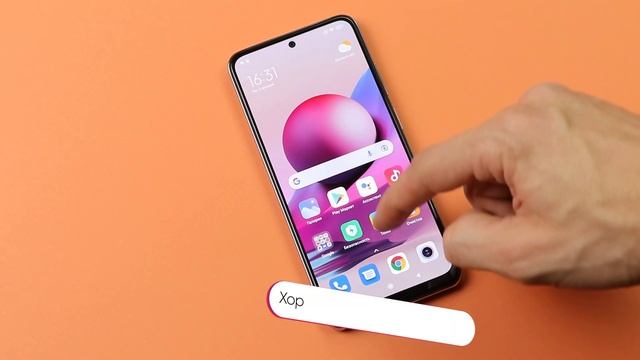 Обзор Xiaomi Redmi Note 10S ? ФИШКИ Камер и GAMING TEST ? Спустя ПОЛГОДА! смотреть онлайн