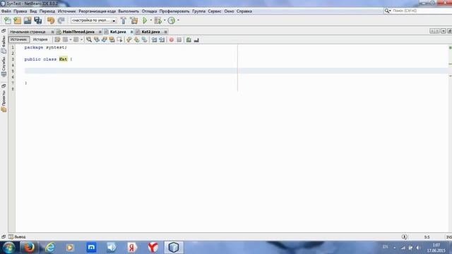 Уроки Java - №36 Ключевое слово final (другие способы использования) смотреть онлайн