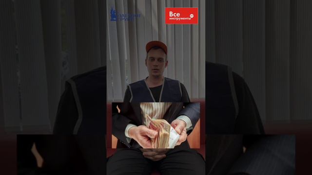 video_2024-09-18_09-04-39 (5)