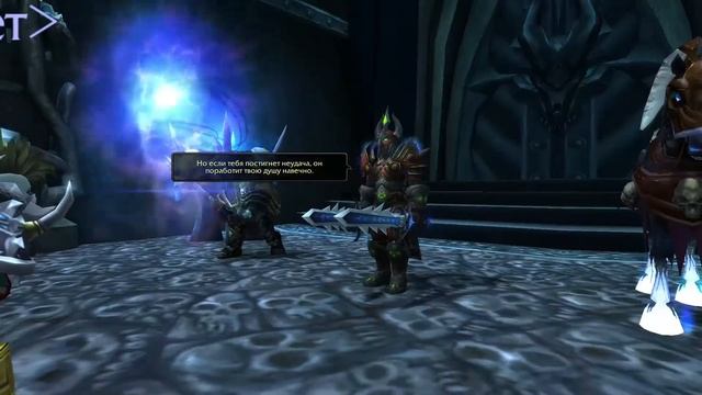 Как играть бесплатно на официальных серверах World of Warcraft смотреть онлайн