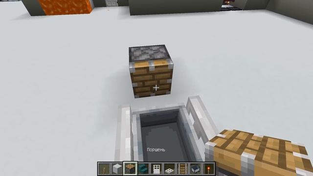 как сделать рабочий стул в майнкрафт без модов смотреть онлайн