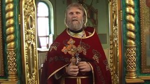 Воздвижение Креста Господнего, проповедь