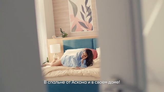 Счастливое лето! смотреть онлайн