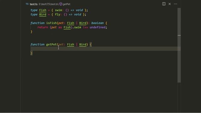 Typescript ключевое слово is, type guards, type predicates