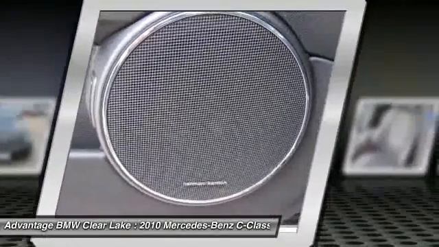 2010 Mercedes-Benz C-Class at Advantage BMW Clear Lake AF405036 смотреть онлайн