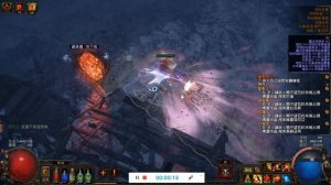 POE, 125 rage=super fast leap slam + super large chain hook