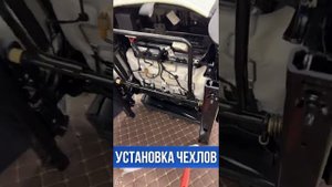 Автомобильные чехлы АВТОПИЛОТ для Geely Coolray с 2020+ | Установка авточехлов на Джили Кулрэй