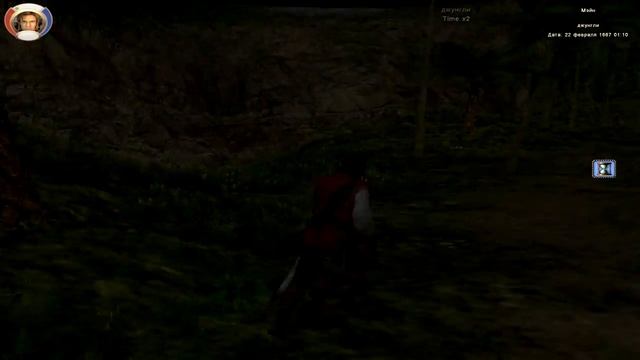 Корсары:Возвращение легенды. Ловцы жемчуга