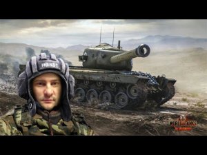 PC DEXP STREAM|WORLD OF TANKS|СЕГОДНЯ ИГРАЕМ В ТАНКИ ПОД ПИВКО)))