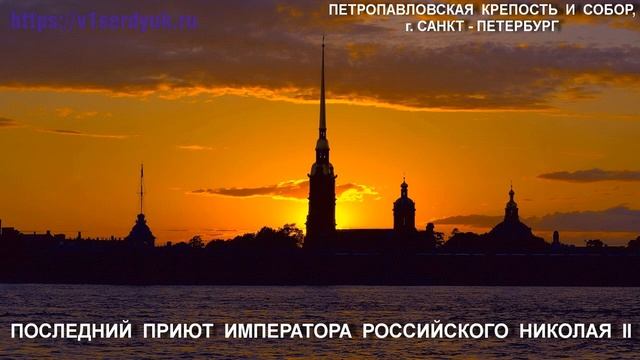 Икона Державная