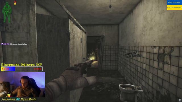 РНО в Справі) Баги таркова) Велком смотреть онлайн