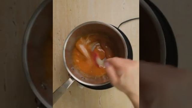 СОЛЕНАЯ КАРАМЕЛЬ