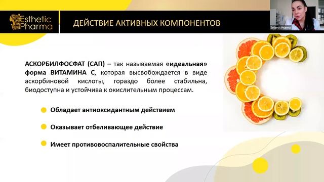 Fragmyx Oxyx смотреть онлайн