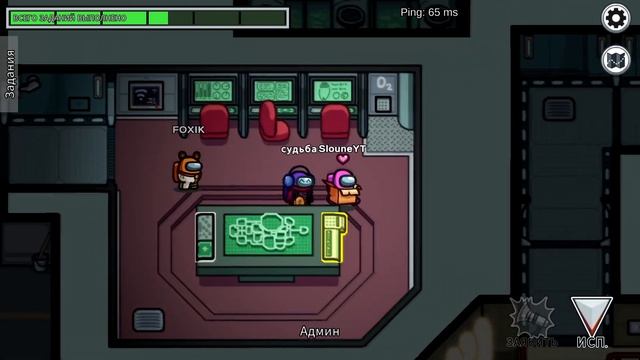 ?АМОНГ АС НО ВМЕСТО ИМПОСТЕРА ОБОРОТЕНЬ смотреть онлайн