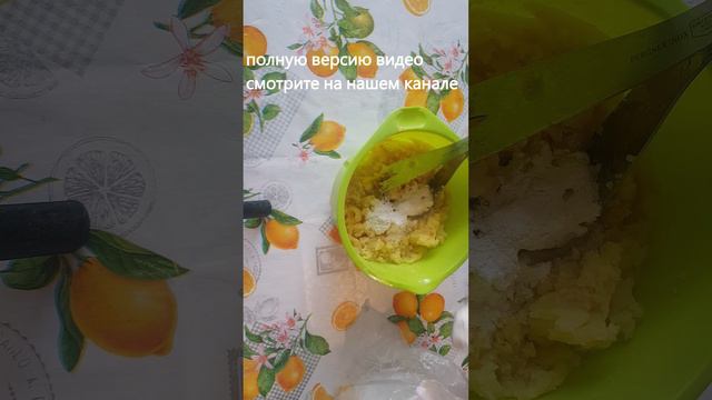 ПОСТНЫЕ КАРТОФЕЛЬНЫЕ ПИРОЖКИ с ГРИБНОЙ начинкой! ОЧЕНЬ ВКУСНЫЕ и СЫТНЫЕ! #shorts #постнаяеда