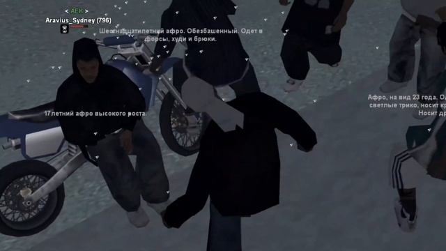 fake gangstars смотреть онлайн