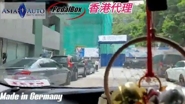 Toyota Prius 30系 掂下油門部車都肯去的優化產品 DTE Pedalbox  亞洲汽車材料有限公司