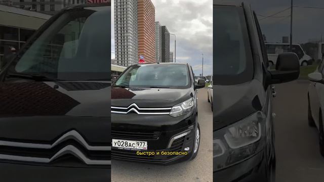 Поездки на границу Казахстана для обновления миграционной карты  #kazakhstan