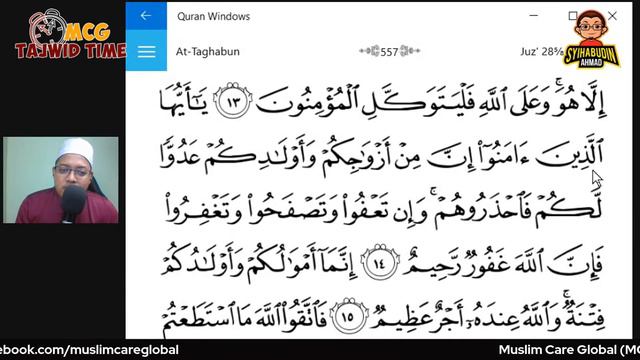#183 MCG TAJWID TIME | USTAZ AZAM ( SURAH AT TAGHABUN AYAT 14 ) ( JUZ 28) смотреть онлайн