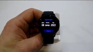 Напоминания в Samsung Watch