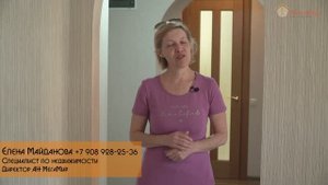 Продано! Квартира 48 кв.м., Антона Валека 12, ЕКБ. АН Мегамир Елена Майданова 89089282536