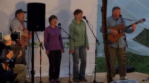 "Ау". Ансамбль "Скай"