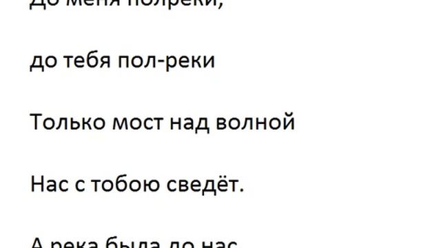 Мария Пахоменко - А весна была до нас смотреть онлайн