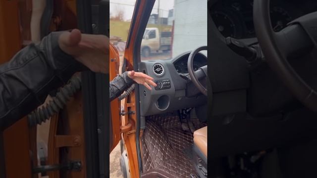 Проект «Апельсин