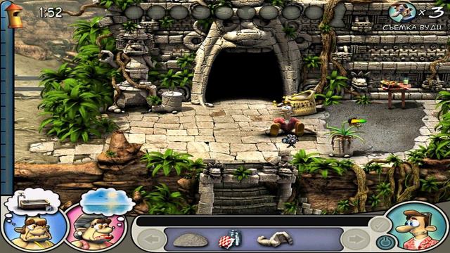 Neighbours from Hell 2: On Vacation/Как достать соседа 2: Адские каникулы ►Последний тур ►Серия 4 смотреть онлайн