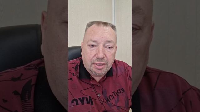 НЕПОГОДА!