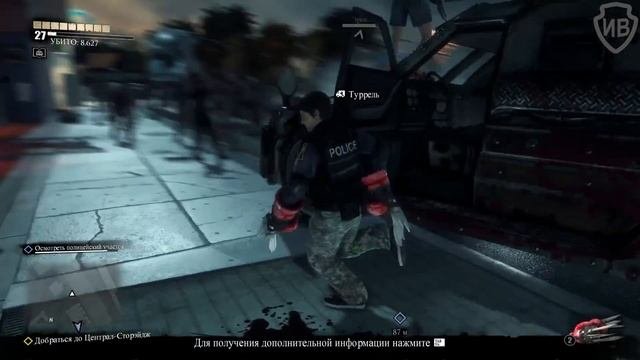 Dead Rising 3 Прохождение Без Комментариев На Русском На ПК Часть 20 — Минус дог! / Недовооружение