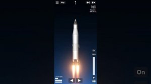 Я взлетаю как ракета