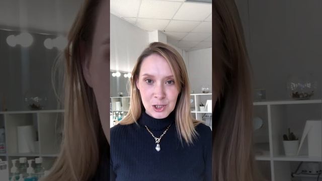 Психосоматика и бьюти-сфера. Личный бренд. смотреть онлайн