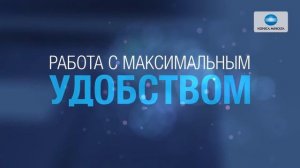 МФУ Konica Minolta bizhub c227 c287