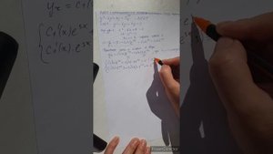 ЛНДУ второго порядка с постоянными коэффициентами. Метод вариации