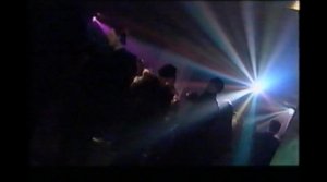 "Бейе, бейе!" — гр."Сая" 1996г.