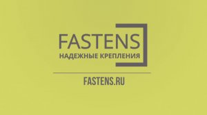 Мебельные струбцины - https://fastens.ru . Как закрепить офисный экран? Производство струбцин.