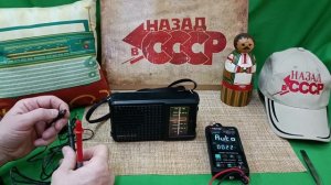 Кварц РП - 209 . СВ + КВ + FM ! Сделал Я и Жорик младший ))) Рекламный Ролик !