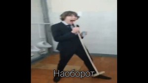 Мем МАМААААААА УУУУ. Все Версии.