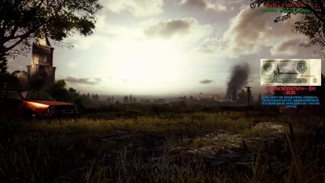 PUBG - Релиз ! Бригада Ада Атакует ! [Стрим] смотреть онлайн