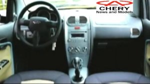 Голубой Чери Кимо (Chery Kimo, A1 S12) короткий обзор