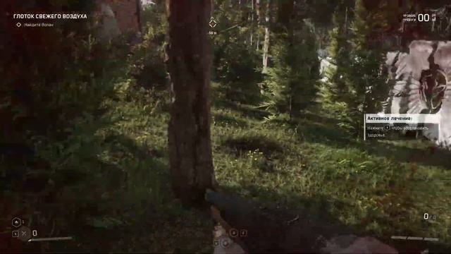 Atomic Heart - 8. Деревня Лесник смотреть онлайн